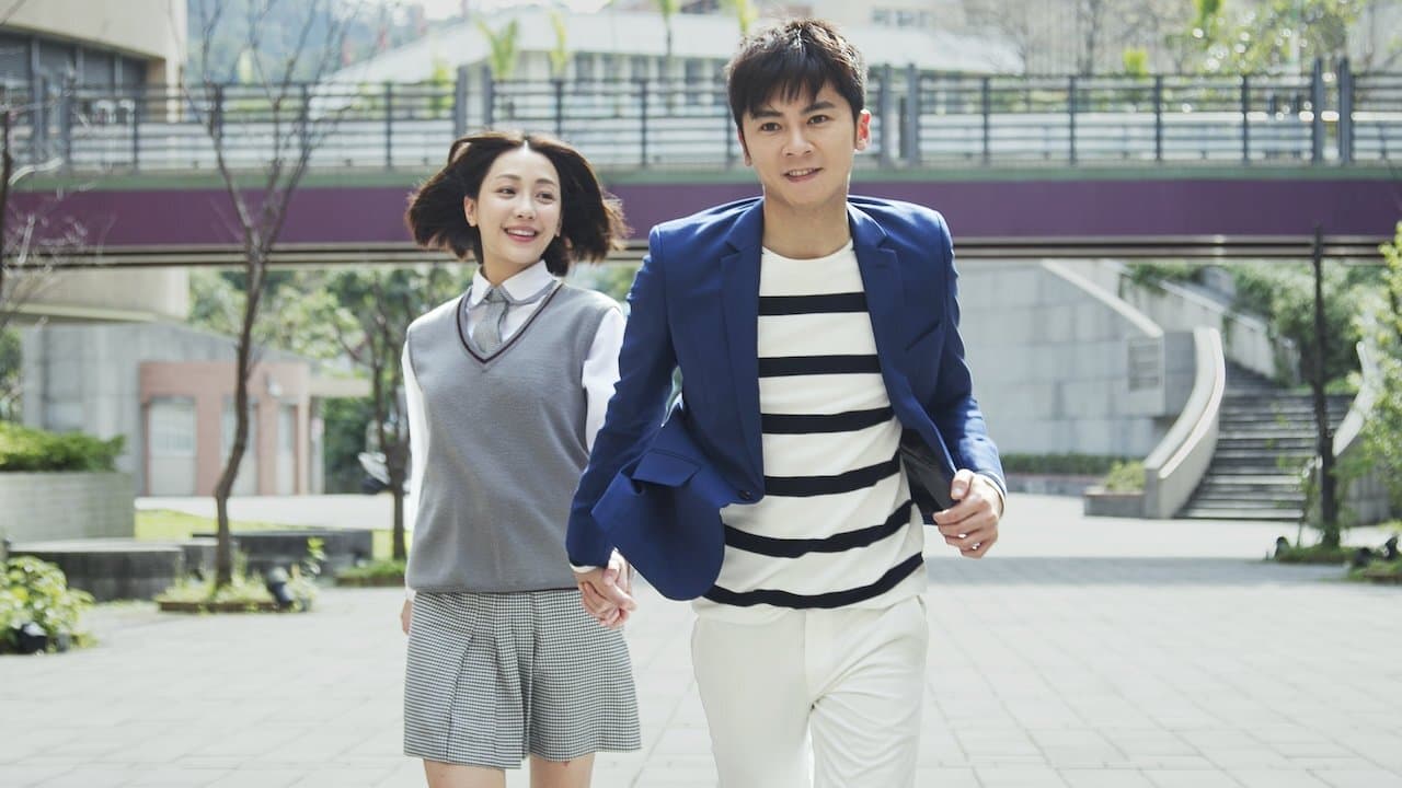 我和我的十七歲の背景画像