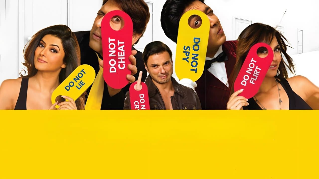 Do Knot Disturbの背景画像