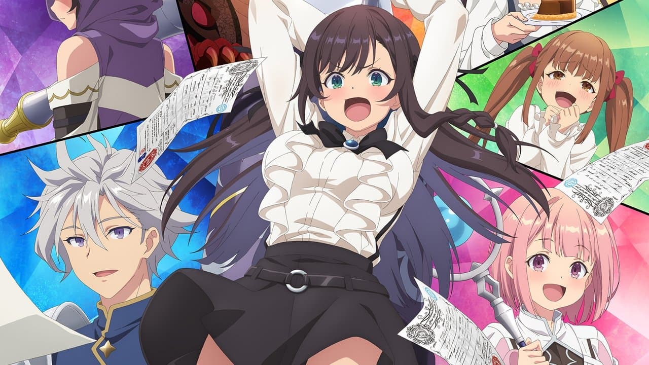 ギルドの受付嬢ですが、残業は嫌なのでボスをソロ討伐しようと思いますの背景画像