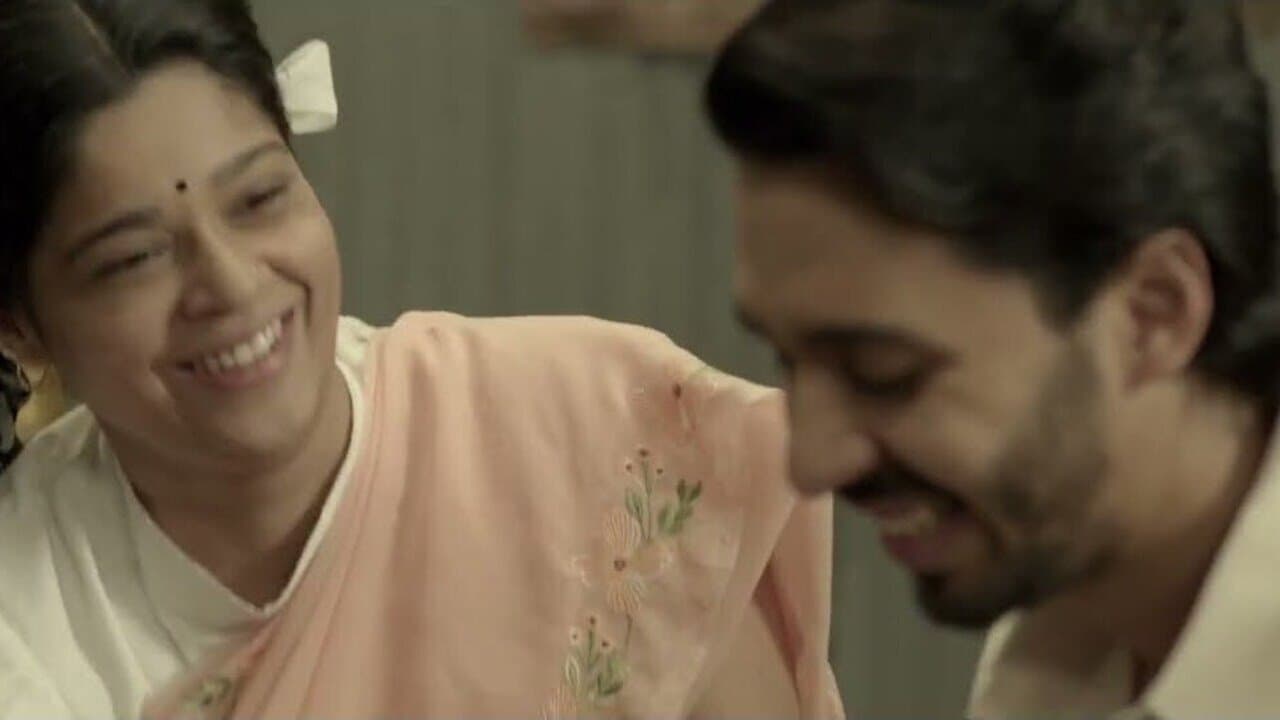 Kahani Mitra Kiの背景画像