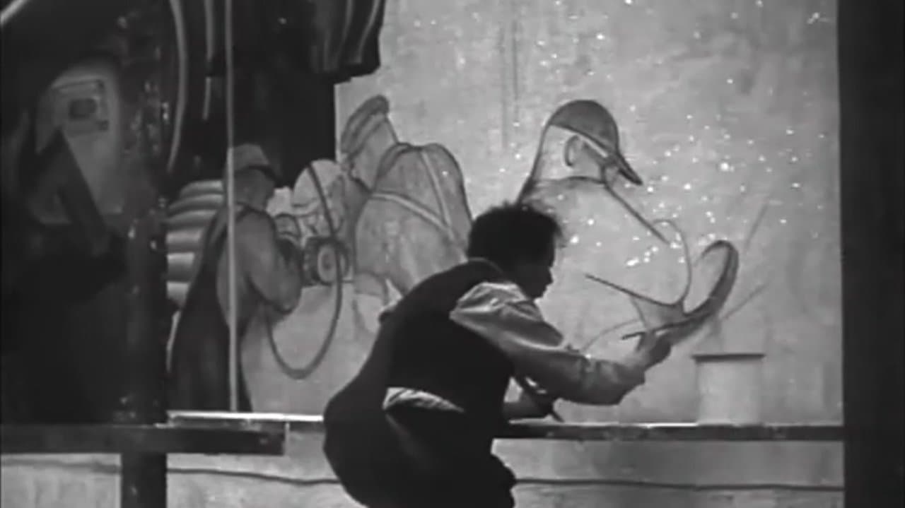 Detroit's Riveraの背景画像