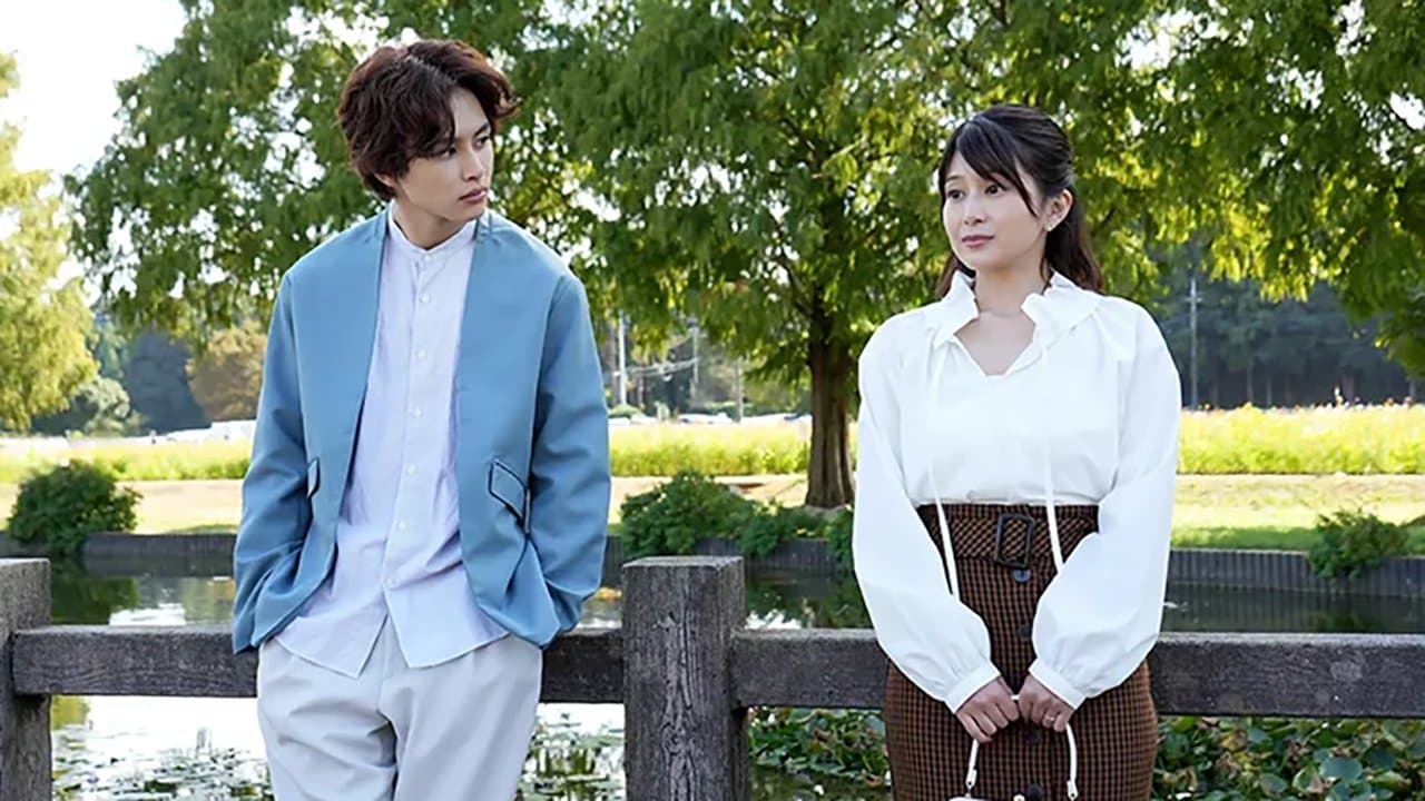 サブスク不倫の背景画像