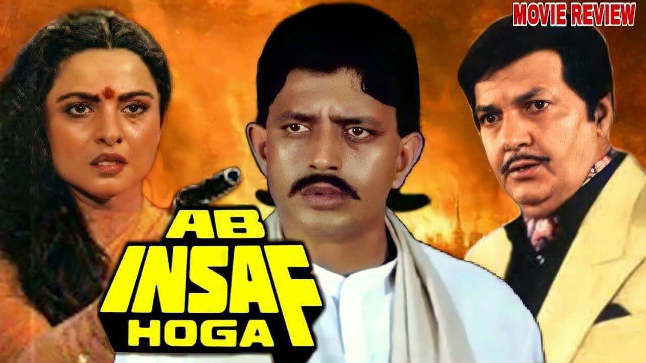 Ab Insaf Hogaの背景画像