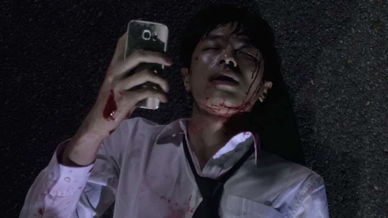 어느날 갑자기の背景画像