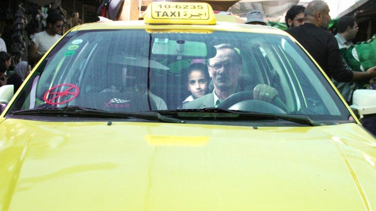 عيد ميلاد ليلىの背景画像