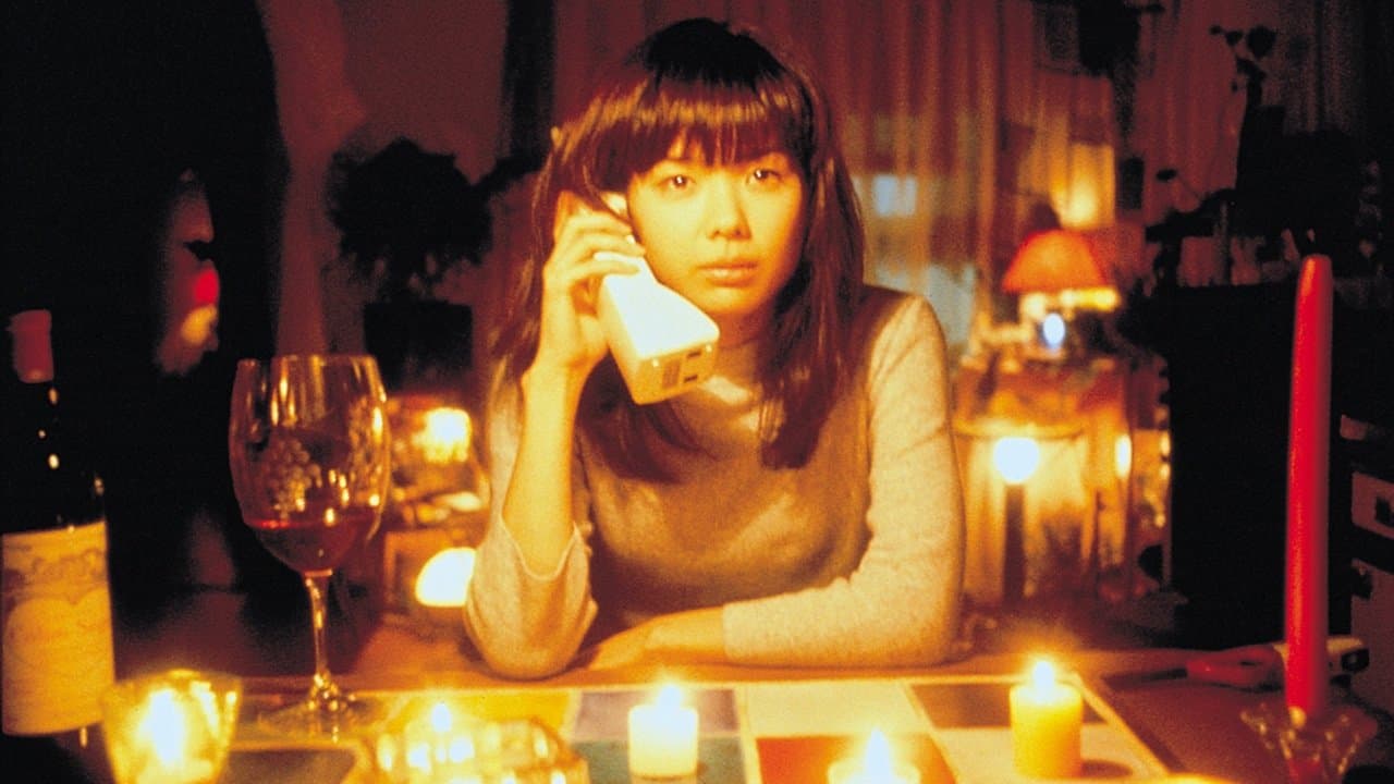 シェイディー・グローヴの背景画像