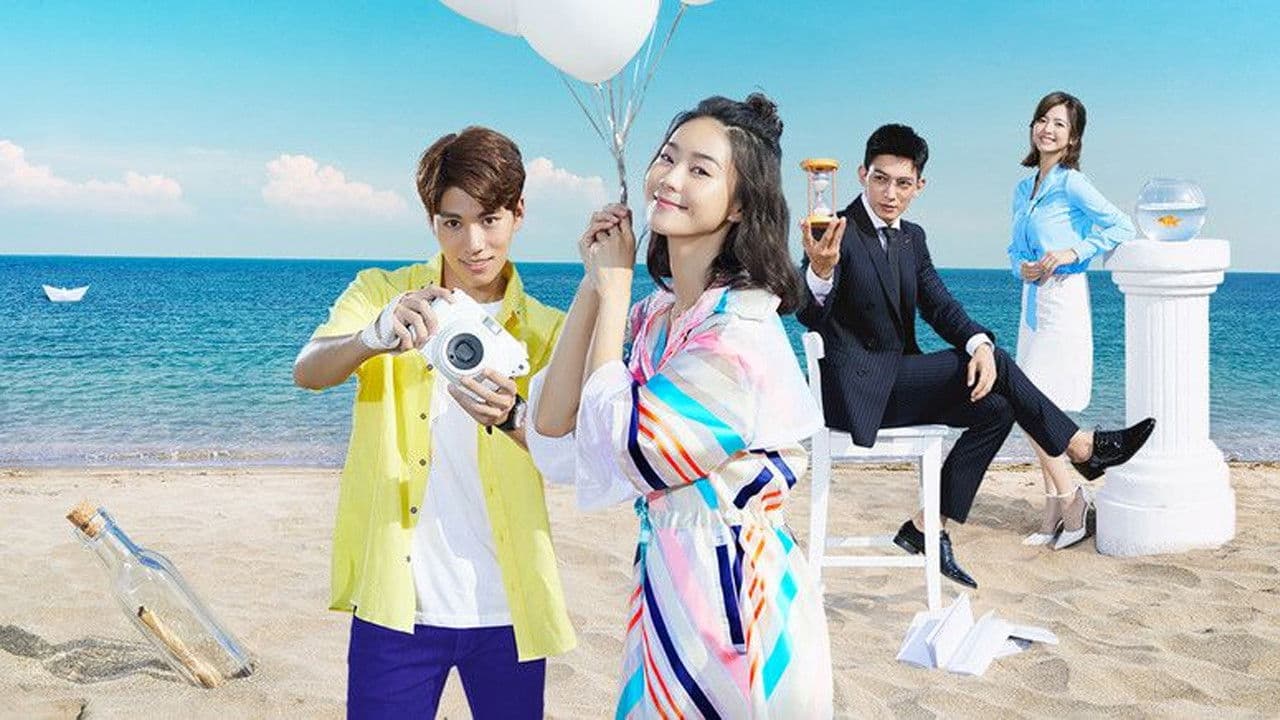 艾蜜麗的五件事の背景画像