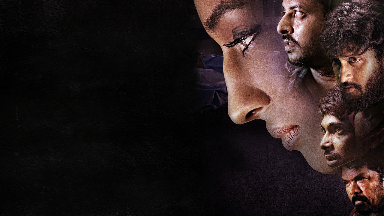 Devi Sri Prasadの背景画像