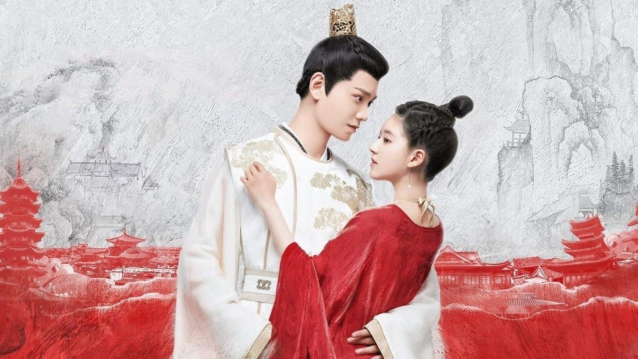 花の都に虎われて ～The Romance of Tiger and Rose～の背景画像