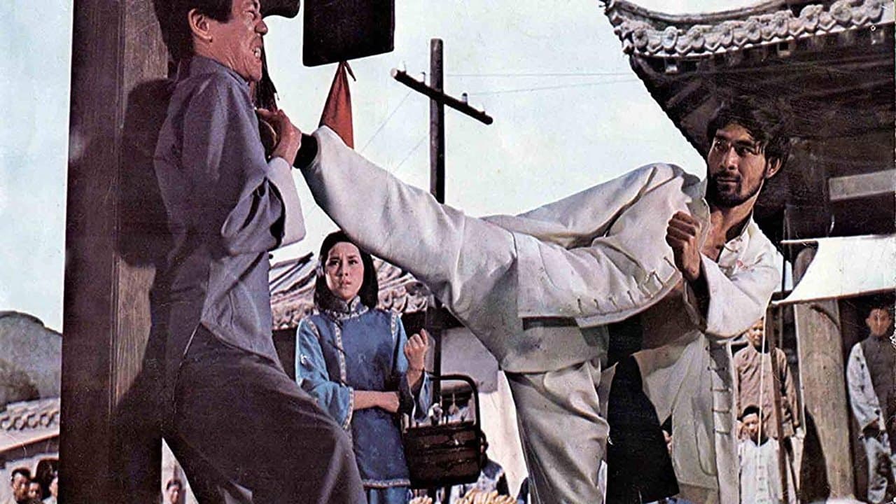 Jiang hu yi kuang longの背景画像