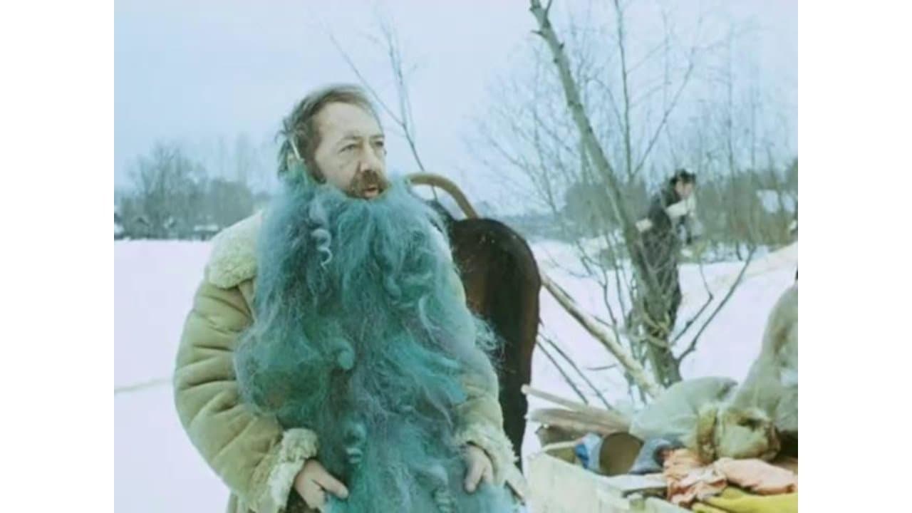 Праздник Нептунаの背景画像