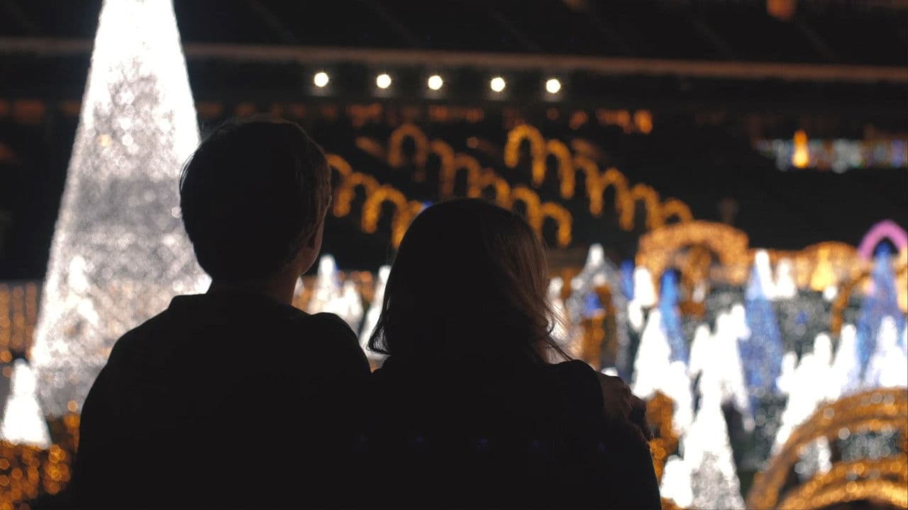 Lights Onの背景画像