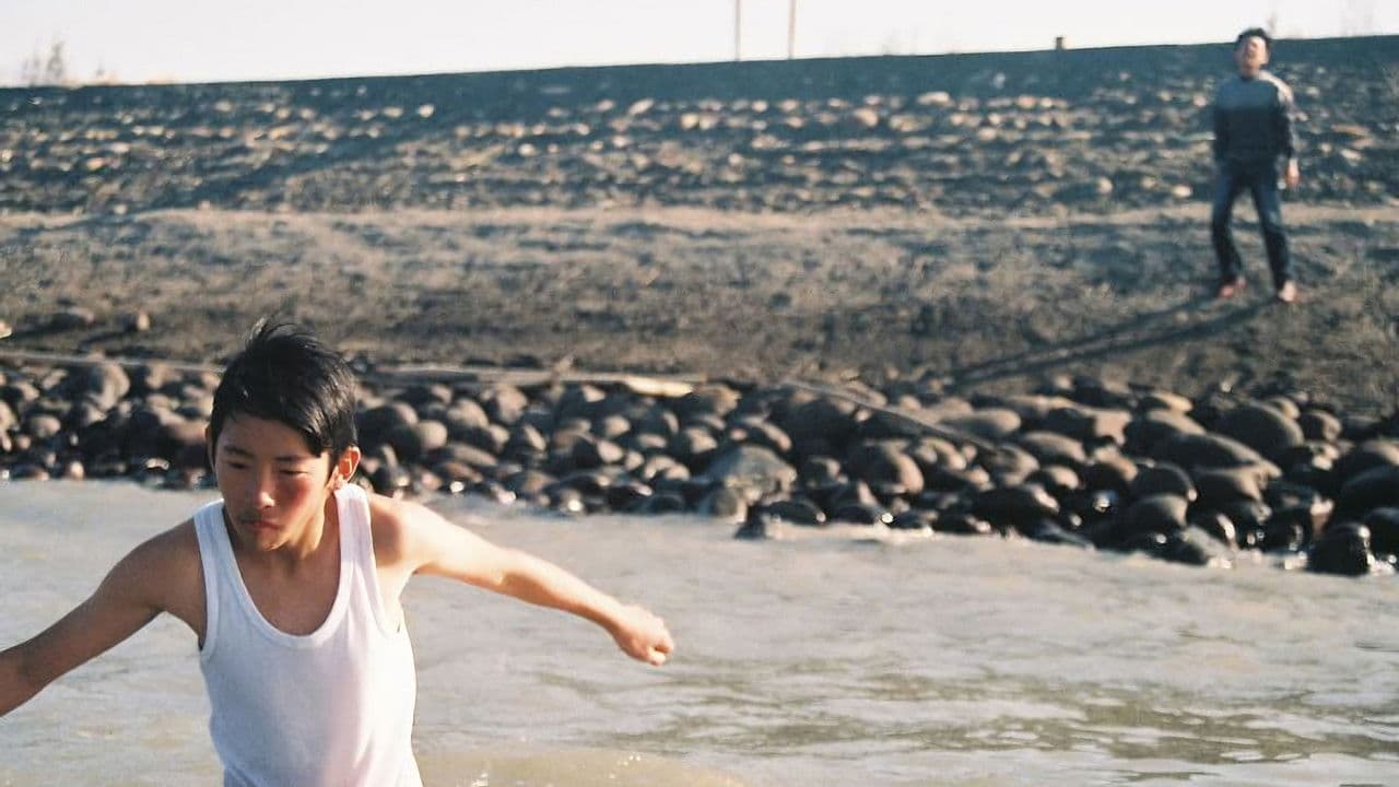 野潮の背景画像