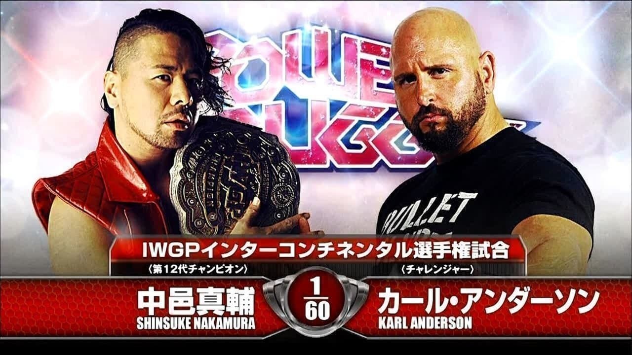 NJPW Power Struggle 2015の背景画像