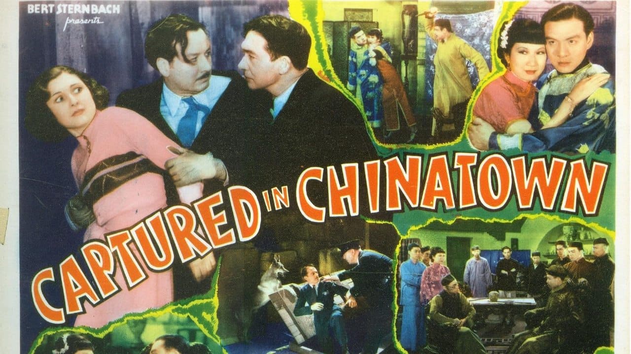 Hollywood Chineseの背景画像