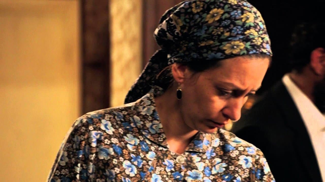 תפוחים מן המדברの背景画像