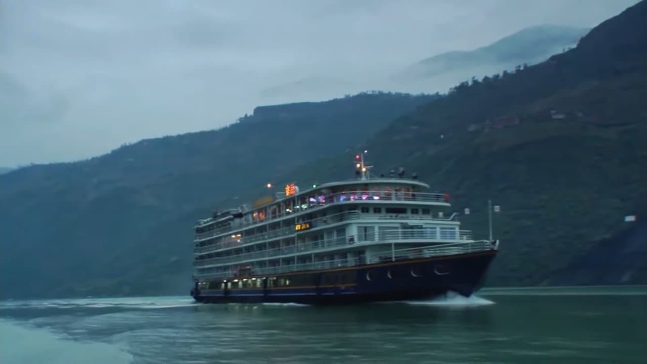 沿江而上の背景画像