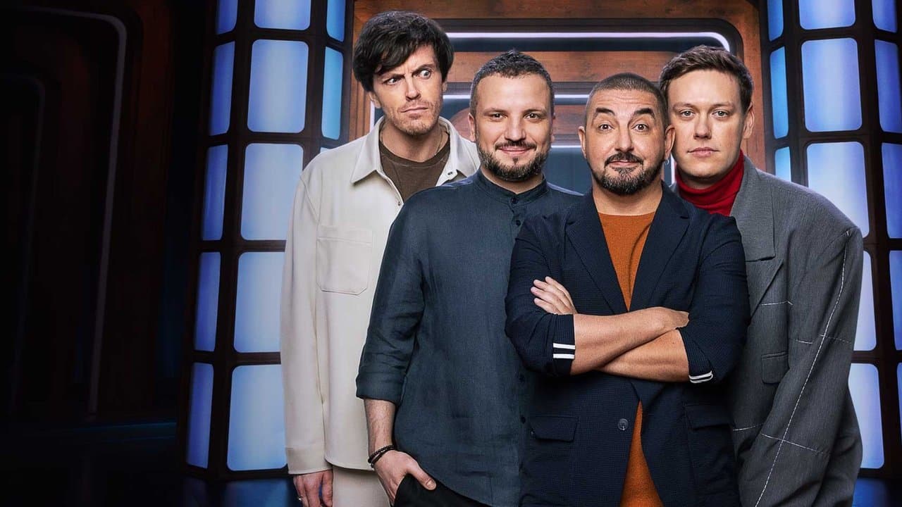 Импровизаторыの背景画像