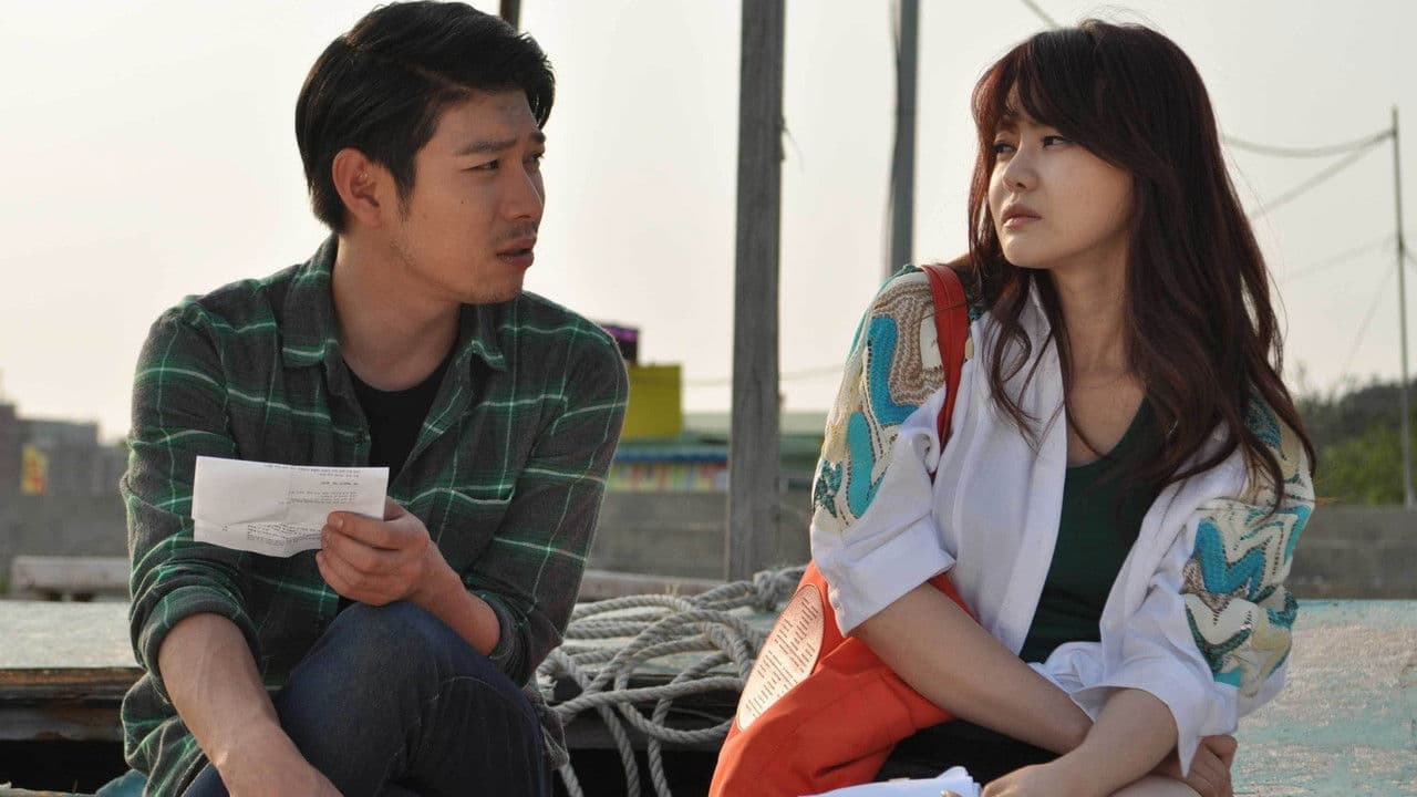 위층 여자の背景画像