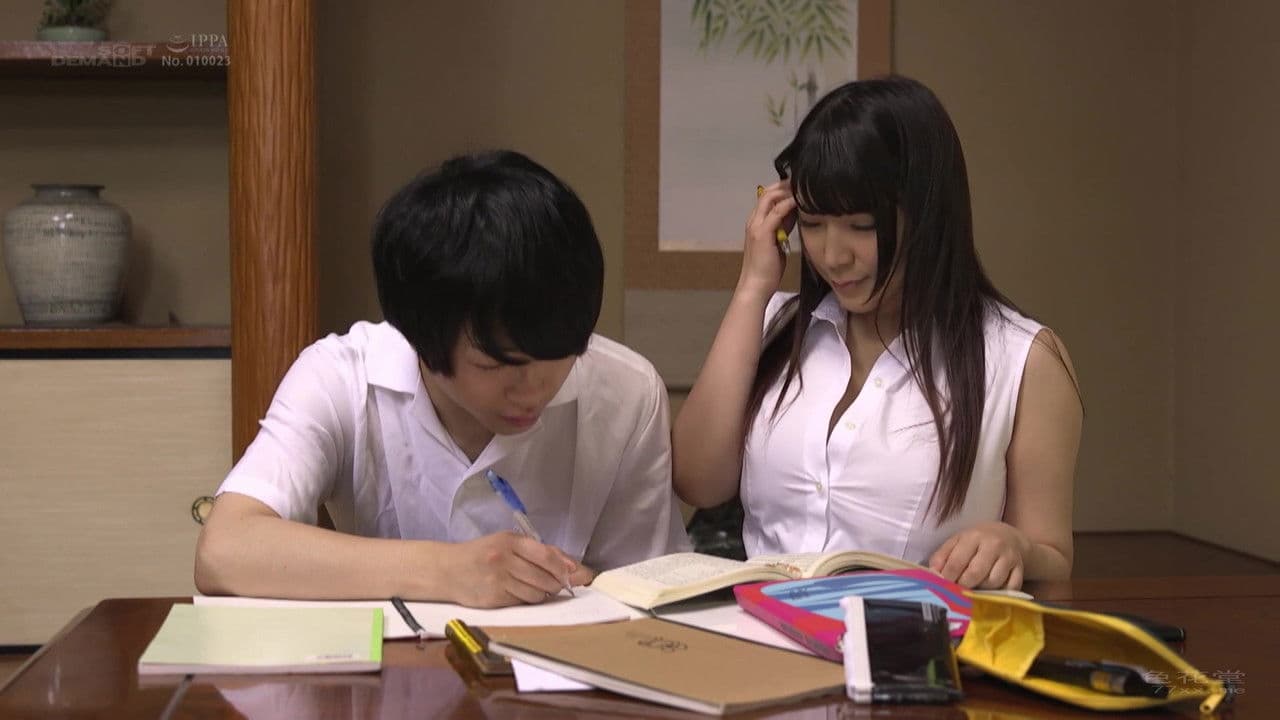 SODロマンス 初恋のお姉さんは露出狂 ～最後の夏休み～ 優月まりなの背景画像