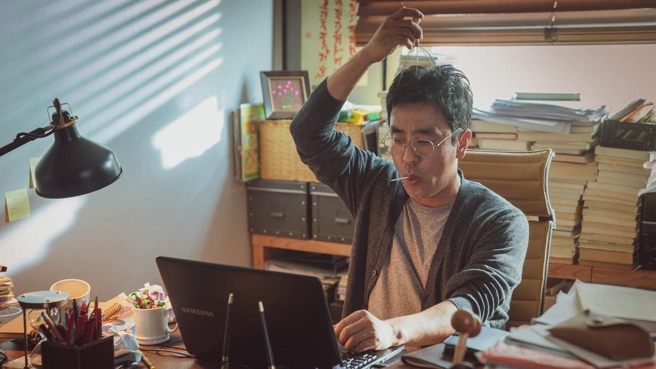 장르만 로맨스の背景画像