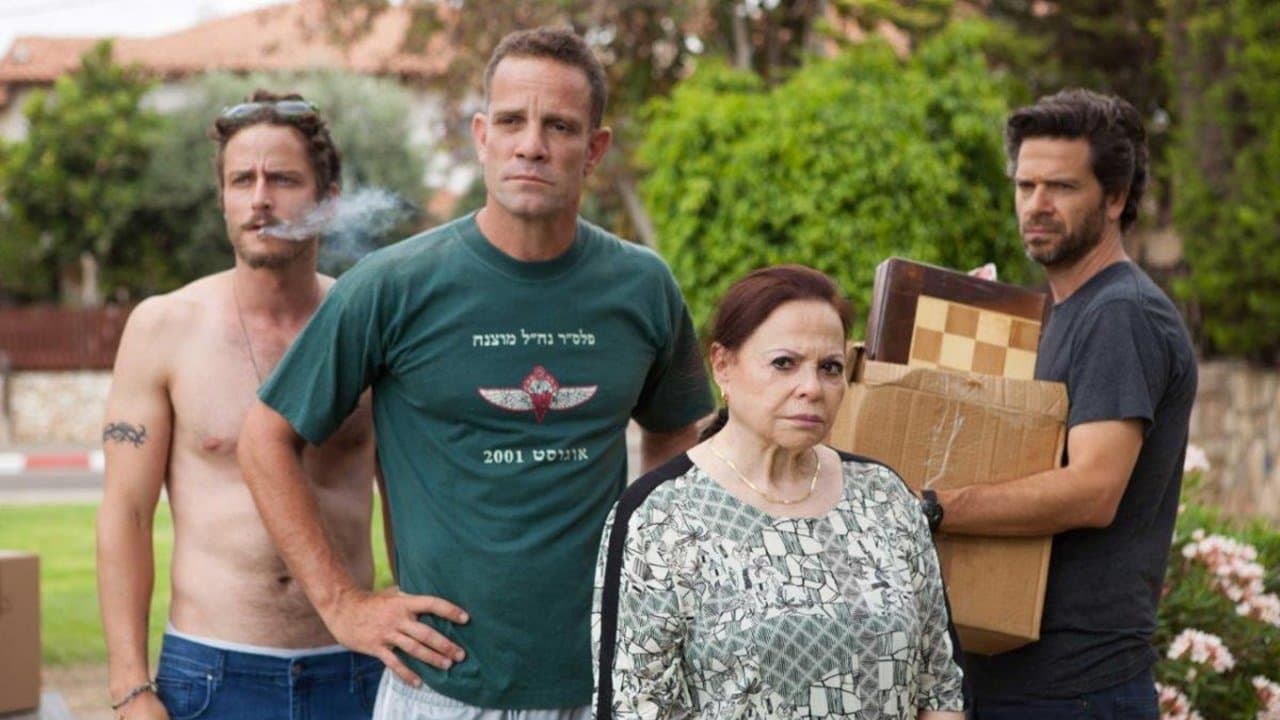 Antennaの背景画像