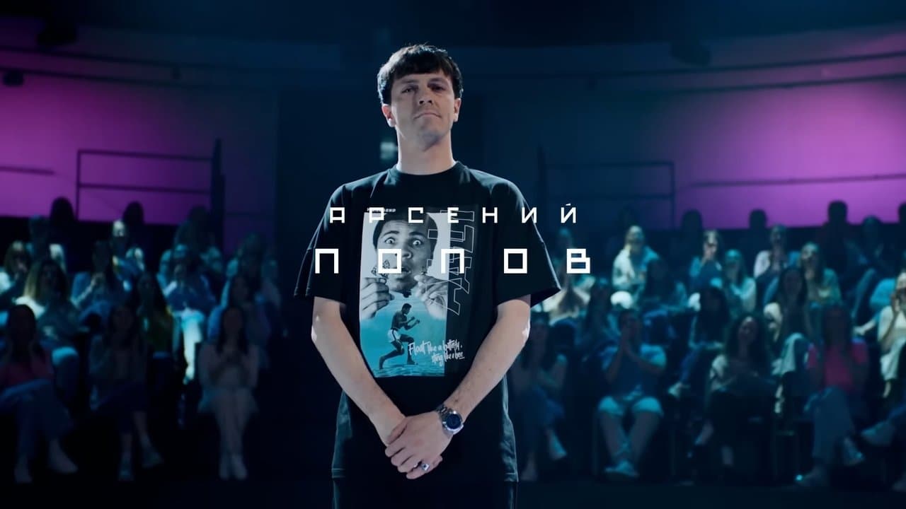 Неигрыの背景画像