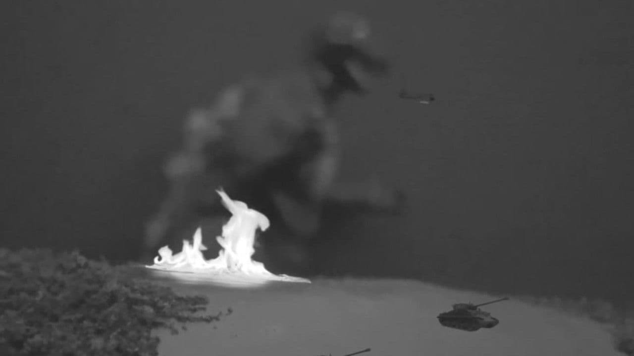 Godzilla: Chase for Changeの背景画像