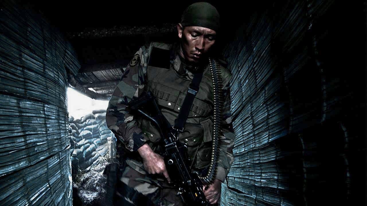 El páramoの背景画像