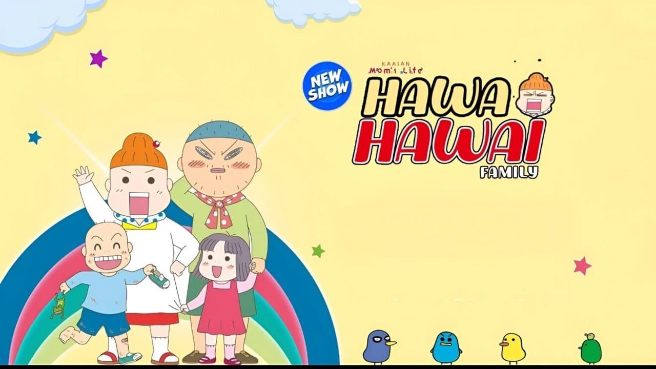 Mainichi Kaasan 毎日かあさんの背景画像