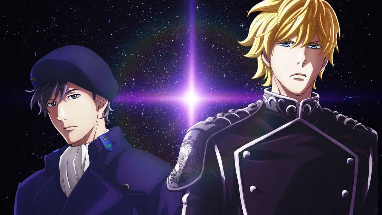銀河英雄伝説 Die Neue Theseの背景画像