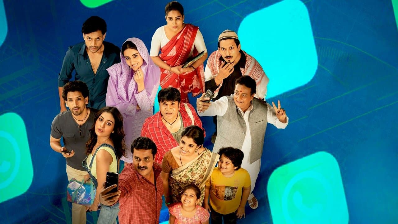 మాయా పేటికの背景画像