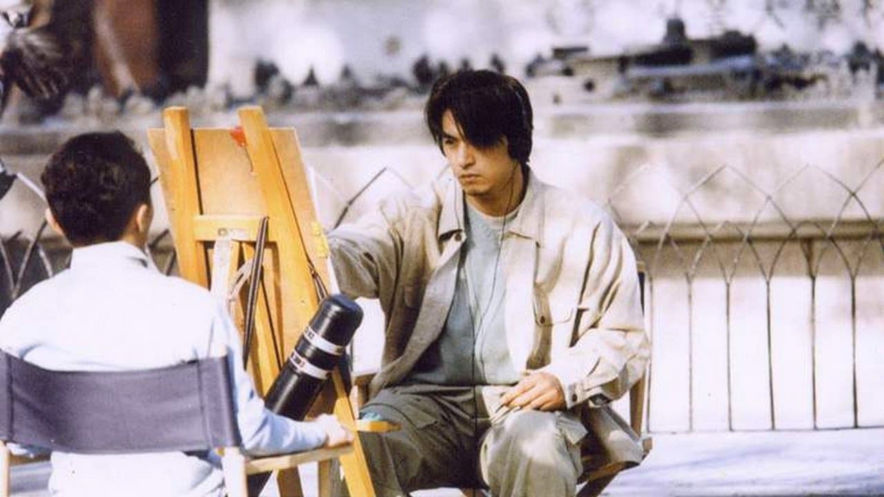 실제상황の背景画像