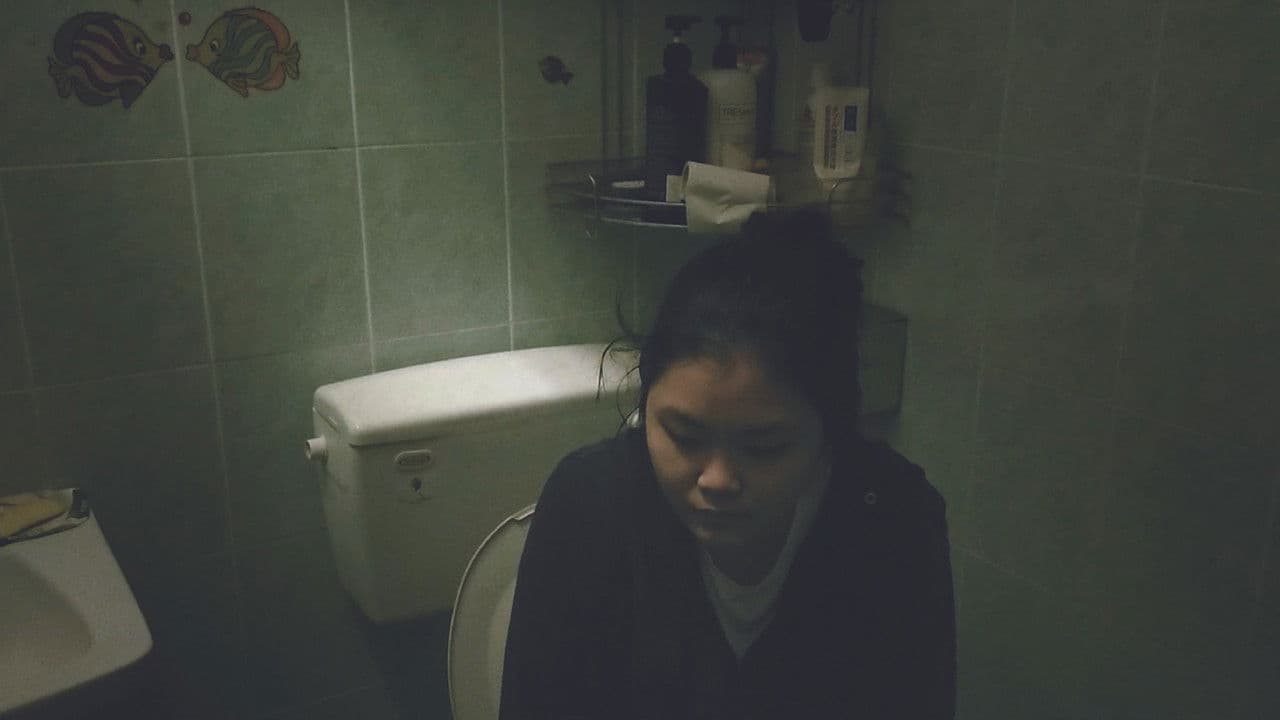 四十六月の背景画像