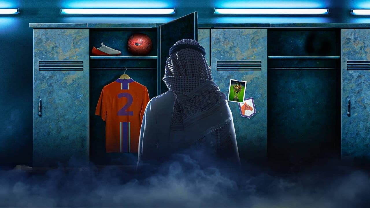 فرسان قريحの背景画像