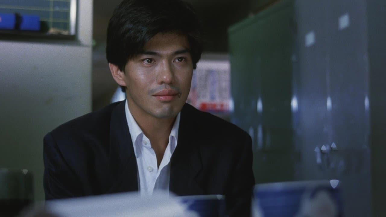 文学賞殺人事件 大いなる助走の背景画像