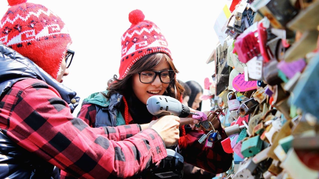 กวน มึน โฮの背景画像