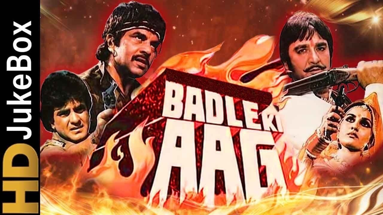 Badle Ki Aagの背景画像
