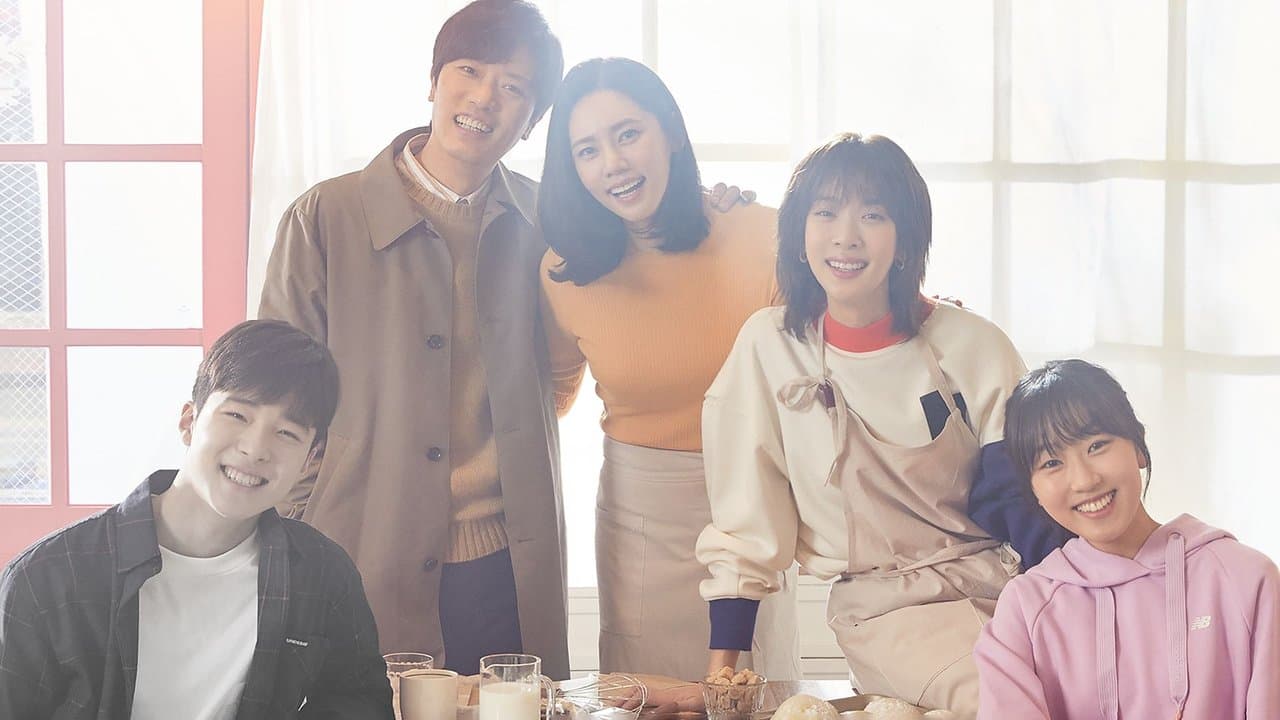 아름다운 세상の背景画像