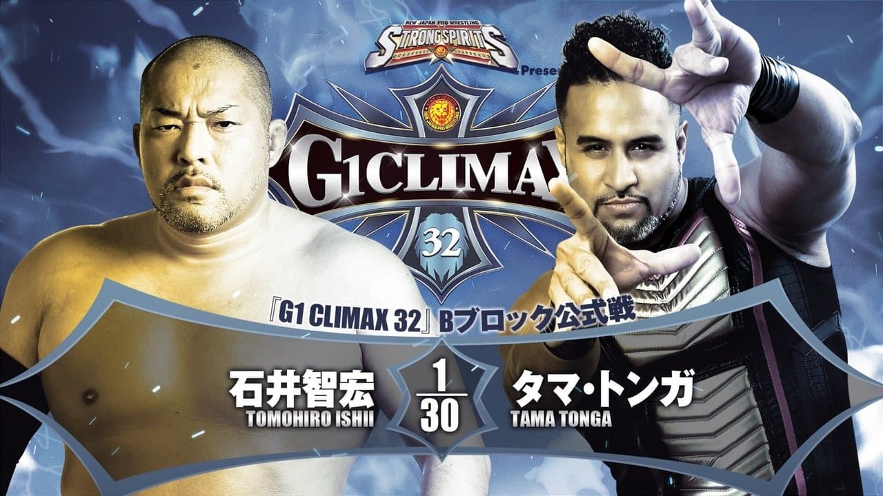 NJPW G1 Climax 32: Day 7の背景画像
