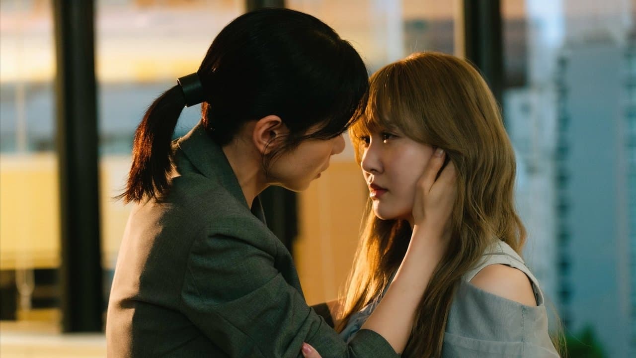 彩香ちゃんは弘子先輩に恋してるの背景画像