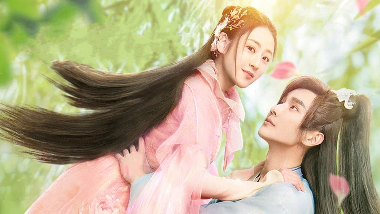 亲爱的药王大人の背景画像