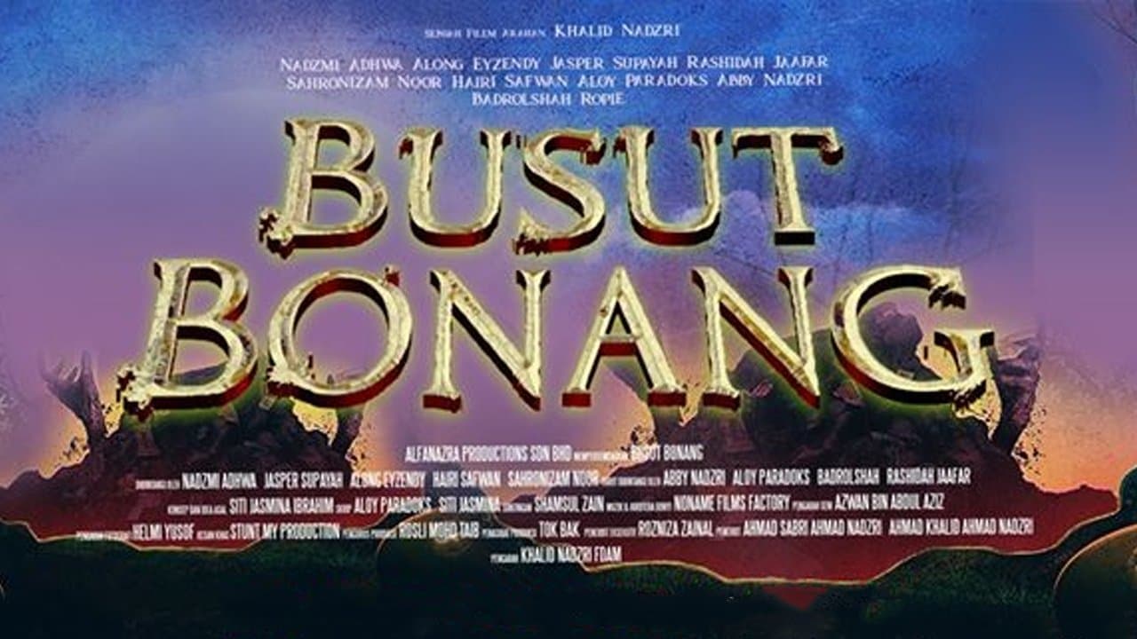 Busut Bonangの背景画像