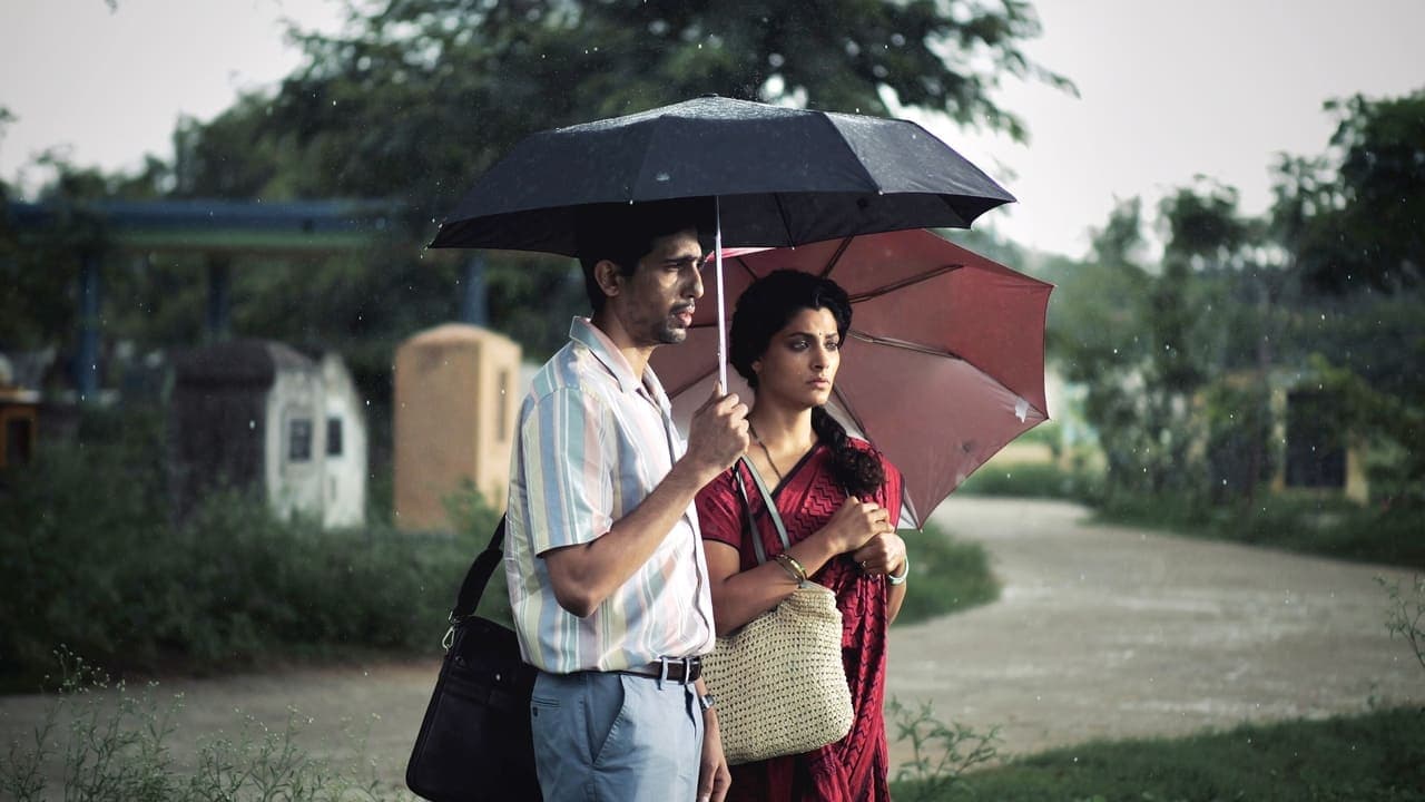 8 A.M. Metroの背景画像