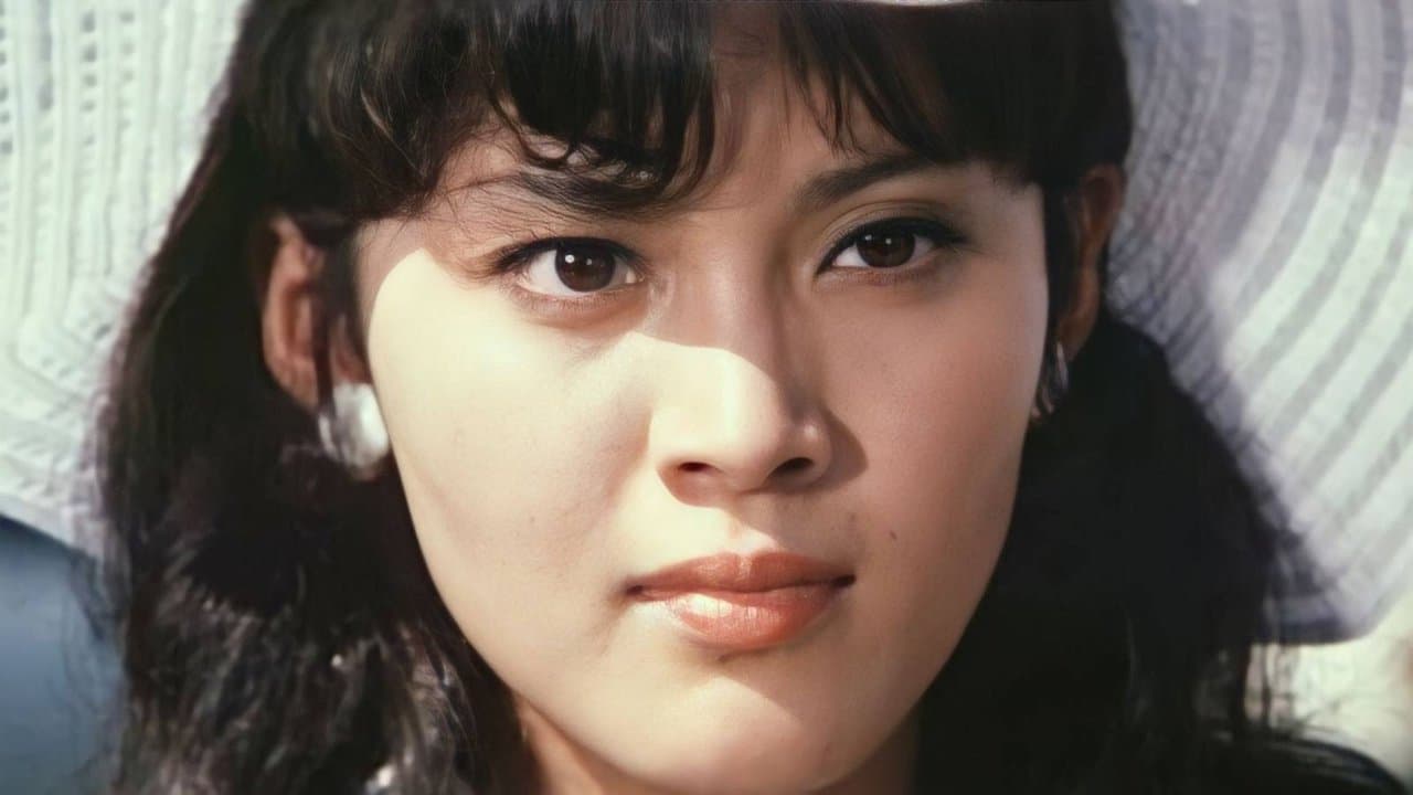 夜の診察室の背景画像