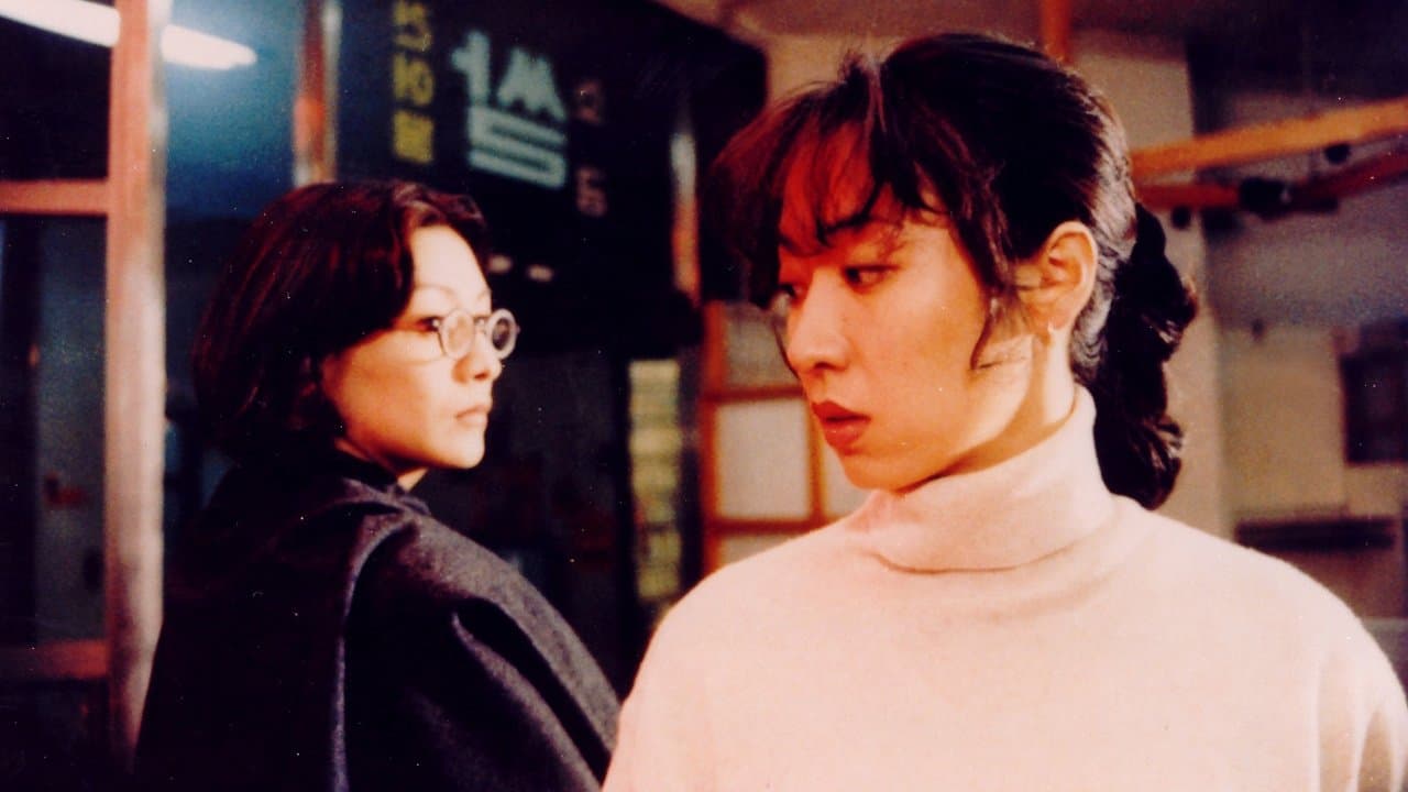 301・302の背景画像