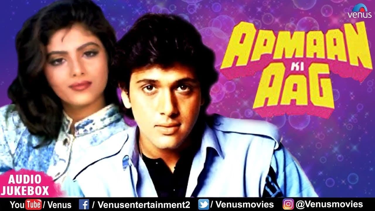 Apmaan Ki Aagの背景画像