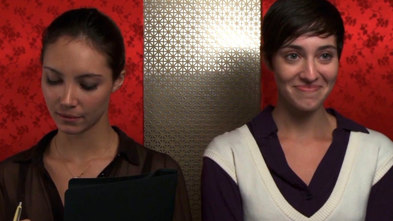 Dream Girlの背景画像