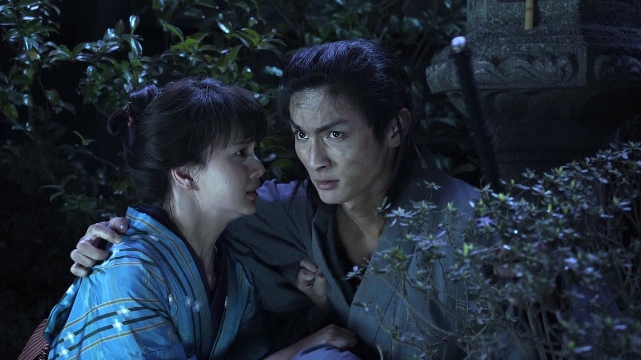 多十郎殉愛記の背景画像