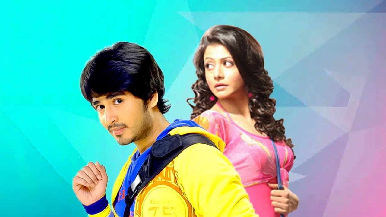 নবাব নন্দিনীの背景画像